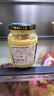 魅雅（MAILLE）第戎芥末酱 传统大藏粗粒芥末籽酱 dijon mustard 法国进口 传统芥末酱215g 实拍图