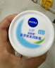 妮维雅 (NIVEA)男女护肤面霜 补水保湿 身体滋润柔美润肤霜200ml 实拍图