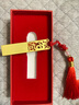 台电（TECLAST）128GB USB3.2 U盘 金属原创中国风 金蛇献瑞系列 创意礼品优盘 国潮礼盒装 实拍图