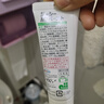 GC护牙素儿童宝宝预防蛀牙固齿脱矿不含氟40g 哈密瓜味日本原装进口 实拍图