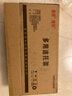 建讯通用万能型全自动洗衣机底座减震防滑加高底座滚筒波轮可移动半自动洗衣机底座 移动/固定4腿4双刹轮-灰 实拍图