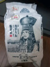 金龙鱼 面粉 中筋粉 内蒙平原雪花粉  2斤*10 麦芯粉 内蒙古 多用途面粉 实拍图