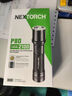 纳丽德（NEXTORCH）P80手电筒强光超亮远射战术手电USB充电户外勤务巡逻应急灯 P80标配（升级版2100流明） 实拍图