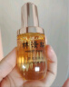 林清轩山茶花修护面部精华油30ml 以油养肤淡纹小皇瓶护肤油 生日礼物 实拍图