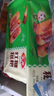 安井红糖糍粑半成品纯糯米滋粑手工年糕火锅食材油炸即食小吃糕点 安井红糖糍粑237g*5袋【60根】 实拍图