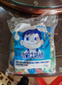 不二家（FUJIYa）高级牛奶糖 混合口味硬糖巧克力原味夹心喜糖婚庆百日宴糖果 混合牛奶糖(约145颗)500g1袋 实拍图