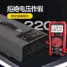 闲鸟逆变器大功率48V转220V纯正弦波户外电源三轮车摆摊专用电瓶转换 实拍图