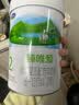 君乐宝臻唯爱2段800g较大婴儿配方羊奶粉（6-12月龄）冠强育儿补贴 2段800g*1罐 实拍图