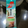 雀巢（Nestle）咖啡 果萃特调 速溶奶茶 清醇奶咖 即溶饮品 【幽兰茉莉85g】特调奶茶咖啡5条 实拍图