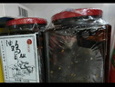 滇园优选 油松茸菌500g 云南特产 下饭菜 即食蘑菇 实拍图