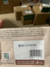 卢正浩茶叶特级金骏眉红茶150克正宗武夷山桐木关原产红茶纸包 实拍图