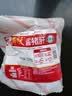 天福号酱肘子肉食熟食开袋即食猪头肉猪肝耳朵酱牛肉卤味蒜肠老北京特产 【京味-五香肉肚250g/袋】 实拍图