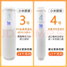 小米小米（MI）净水器400/600G滤芯可替换PP棉前后置活性炭RO反渗透 【4号】后置活性炭滤芯-小米原装 实拍图