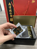 丽天承南京同仁堂阿胶糕山东阿胶块片阿胶固元糕膏礼盒送礼盒女性滋补 实拍图