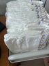 大王【品牌直供】光羽鎏金纸尿裤S56片(4-8kg)尿不湿新生儿  羽感透气 实拍图