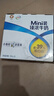 伊利牛奶系列 营养早餐搭配 优质乳蛋白 [小规格]臻浓牛奶125ml*40盒 实拍图