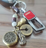 齐选招财貔貅葫芦钥匙扣纯黄铜十二生肖本命佛钥匙挂件平安符手把件 貔貅葫芦+普贤菩萨龙蛇+五帝钱 实拍图
