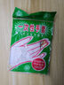 一次性手套食品级厨房加厚耐磨透明防油污家用pe手套户外出游露营 200只【活动专享】 实拍图