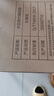 田田猫木纹简约瓦楞纸耐磨耐抓猫磨爪猫抓板猫沙发猫玩具猫用品猫薄荷 实拍图