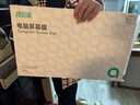 绿巨能（llano）电脑防蓝光保护屏笔记本防蓝光膜显示器屏幕膜台式电脑抗反光保护膜惠普等通用 24英寸(16:9) 实拍图