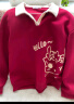 真维斯（JEANSWEST）卫衣女外套春秋冬季新款polo领撞色宽松上衣服女生长袖设计感女装 酒红 你好侧边龙_前左下 2XL 【推荐体重161-175斤】 实拍图