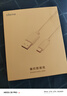 魅蓝lifeme Type-C数据线3A快充编织线60W超级快充USB-C 适用魅族苹果16华为小米安卓手机车载3A线 实拍图