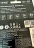 雷克沙（Lexar）行车记录仪内存卡小米摄像头tf卡高速监控高耐用microsd卡 64GB 高耐用 读速100MB 写速35MB 行车/监控专用tf卡 实拍图