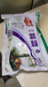 阿一波紫菜汤冲泡即食方便速食调味料包排骨味海鲜味方便速溶汤独立小包 5.4g*15包排骨味 实拍图