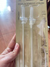 小狮王辛巴240ml吸管杯替换吸管组 原装 替换吸管组 240ml 实拍图