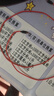 原奘 适用于努比亚红魔9/8/7/6/Z70/Z60/Z50/Z40充电器数据线5S/5G/6 Z30/6R充电线双typec加长线 直头1.5m快充线 实拍图