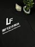 碧连天摇粒绒马甲工作服定制logo秋冬季户外加厚马夹背心双面穿外套工装 双面绒马甲-定制（联系客服） S 实拍图