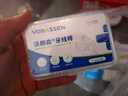 沃朗森 医用牙线棒儿童成人护龈专业剔牙签超细滑圆线牙缝护理一次性清洁齿缝专用便携家庭  3盒装 实拍图