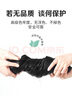 范迪慕儿童运动套装青少年训练球服长袖打底衫中小学生跑步服羽毛球服 实拍图