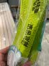 3AnGnI增高鞋垫男士夏季抗菌防臭隐形内增高鞋垫 39-40码 实拍图