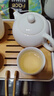 金镶玉 茶具茶盘套装 功夫茶具配件茶壶茶杯送礼盒旅行商务 西施透白便携式茶具套装 实拍图
