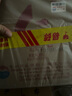 茅台（MOUTAI）贵州茅台酒股份出品仁酒 酱香型白酒 送礼婚宴喜酒 53度 500mL 6瓶 2021年和天下 实拍图