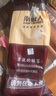 南极人水磨碳化头层竹青 竹席凉席 双人三件套 1.5x2米床【双面可用】 实拍图