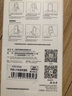 ESCASE 苹果11手机壳iphone11保护套 全包防刮防摔软壳透明软壳适用于苹果11透明 实拍图