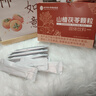西知堂山楂茯苓颗粒200g正品搭调理大肚子消化祛湿茶脾胃除湿气0蔗糖 实拍图