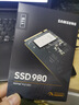 三星（SAMSUNG）SSD固态硬盘 980/990 PRO/990 EVO Plus/9100 PRO M.2接口(NVMe协议)适用笔记本台式机  LD16E 980 | 1TB 实拍图