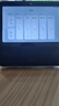 小米（MI）智能家庭屏 Pro 8 音响 小爱同学 音箱 智能音箱 7500mAh长续航/MIUI Home智能中控 Xiaomi智能家庭屏Pro 8 实拍图