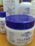 娥佩兰（OPERA）第四代升级娜之里薏仁水500ml+啫喱180g+乳液230ml（薏仁水清爽） 实拍图