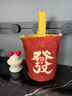 杭州灵隐直发新年红钱袋子招财斜挎手提包收纳单肩包桶包送闺蜜礼 钱袋子暗红 不含配件【已过香】 实拍图