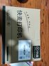 快麦 KM-118DW热敏电子面单wifi云打印机标签打印机小型不干胶价签条码贴纸打单机快递单打印机 实拍图