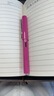 凌美（LAMY）钢笔签字笔 生日节日礼物学生成人练字文具 德国进口 狩猎系列墨水笔 粉色 EF0.5mm 实拍图