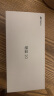 魅族（MEIZU）魅蓝 20 AI手机 5010mAh轻薄长续航 5000万主摄 Flyme AIOS系统 6GB+128GB 皓月白 政府补贴 实拍图