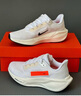 耐克NIKE男跑步鞋 飞马41 PEGASUS 41运动鞋HF4300-100白/橙43 实拍图
