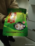 小苍娃 河南登封特产 芥丝500g/袋  芥菜丝嵩山 小仓娃 榨咸菜 下饭菜 5袋 实拍图