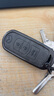 猛速马自达cx5钥匙套cx4阿特兹马自达6男cx3睿翼cx8车cx30昂克赛拉扣 B款【灰色皮套+合金壳+钥匙扣】 实拍图
