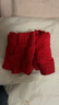 CabraKalani男士内裤男大红莫代尔本命年大码圣诞四角红色结婚喜庆鸿福裤头 A品牌专柜本命年大红莫代尔 4条 XL （建议110-135斤） 实拍图